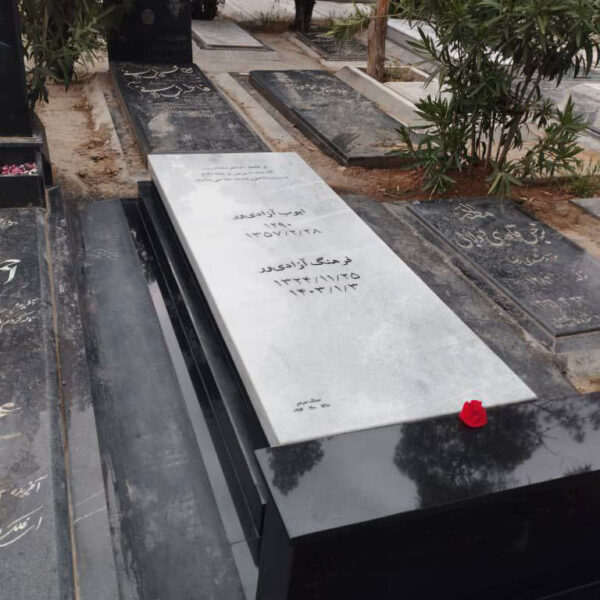 سنگ کردستان تم روشن ۲