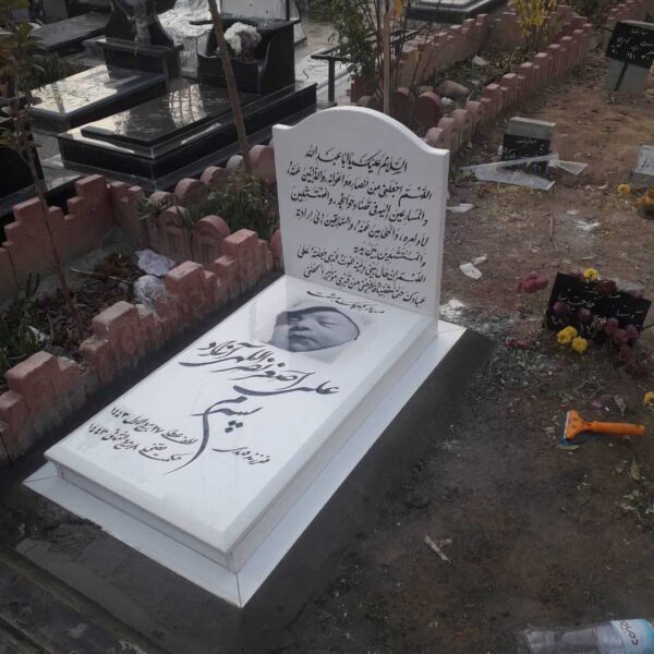 سنگ نانو چینی قدیمی اصل