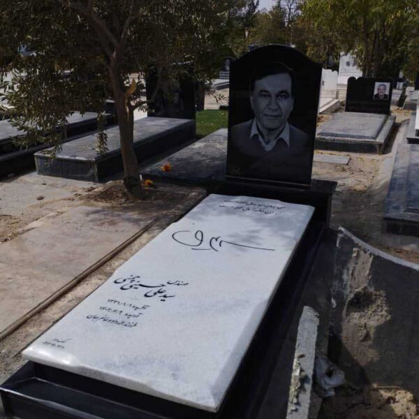 سنگ کردستان تم روشن 12