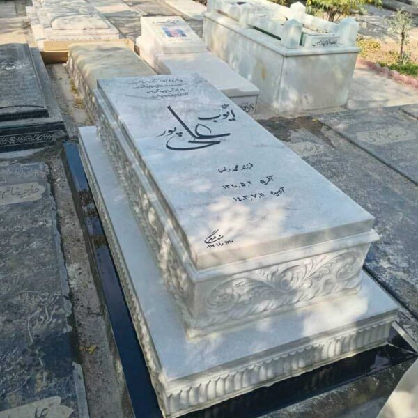 سنگ کریستال